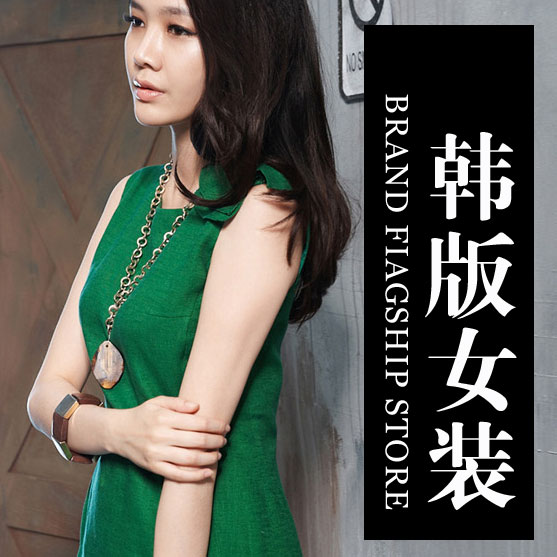 雪花树下