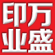 yyw61366861