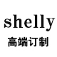 shelly0745