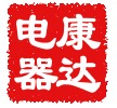 康达电器2008