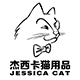 猫村村长大人