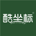 酷坐标旗舰店