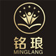 铭琅箱包制造有限公司