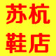 陈瑶湖