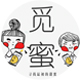 淳儿有间店
