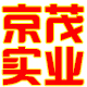 京茂实业