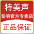 悠秀电商
