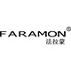 faramon嘉朗法专卖店