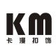 卡漫扣饰