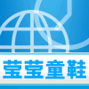 皇家铭将