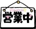 沉静的心32