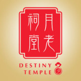月老祠堂旗舰店