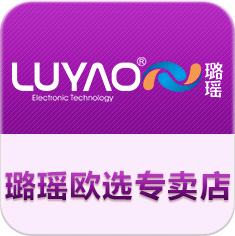 璐瑶欧选专卖店
