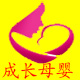 12345樱桃小子