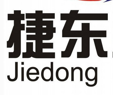 捷东车品专营店