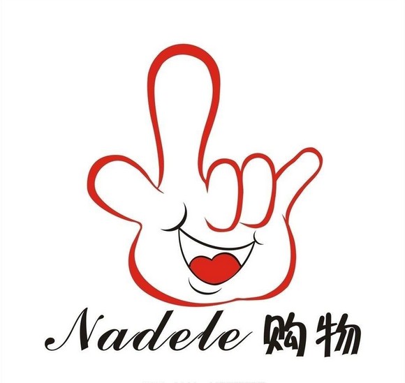 西溪漫步折扣店1
