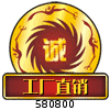 何梦1991