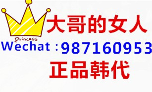 tingting987160