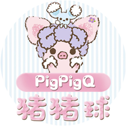 PigPigQ猪猪球日本代购