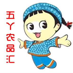 黄河在这里转了个弯