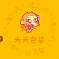 天天商城_66