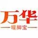 可爱熊010