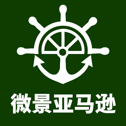 如恩家居用品