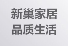 男男男的故事