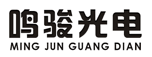deyinguanggaoguangyuan
