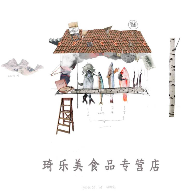 淮北世东商贸
