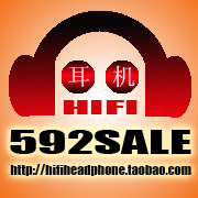592sale