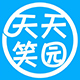 笑园企业店