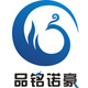 诺豪商贸