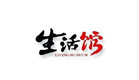 全国时尚连锁精品店