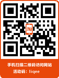 品牌折扣店19810905