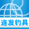飞圣钓具