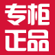 媚儿靓妆