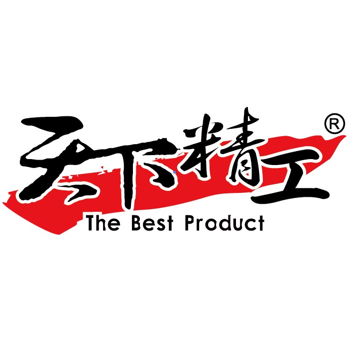 天下精工
