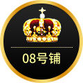 tb8239438_2012