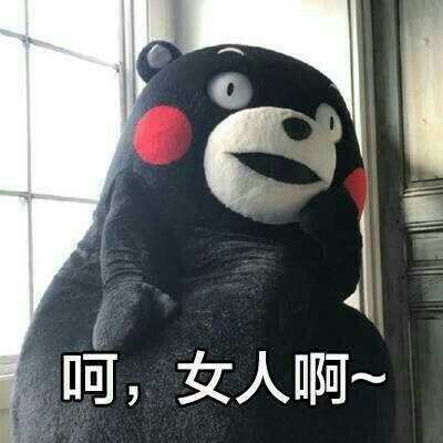 盛煌精品