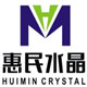 惠民水晶工艺店
