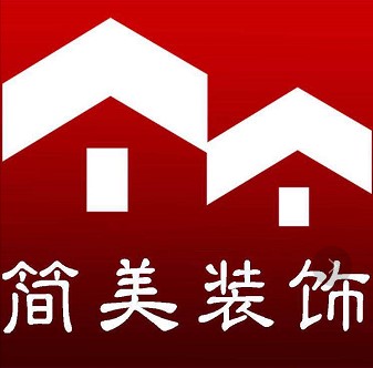 北欧正品软装