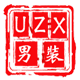uzx旗舰店