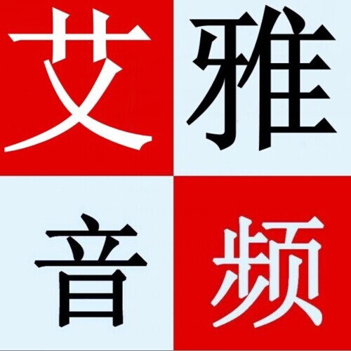 李开通886