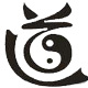 一路有你相伴1