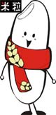 擦板王