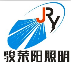 森日工程照明