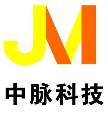 喜临2010