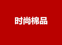 zshj2015