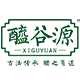 醯谷源生物科技有限公司